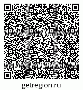 79914283684
