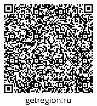 79914283685