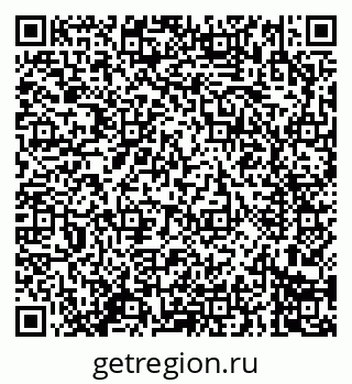79914283697