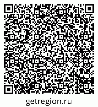 79914283707