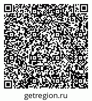 79914283713