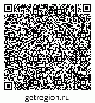 79914283732