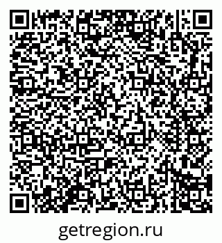 79914283736