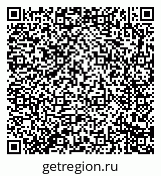 79914283738