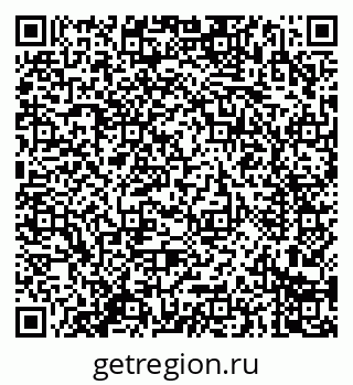 79914283740