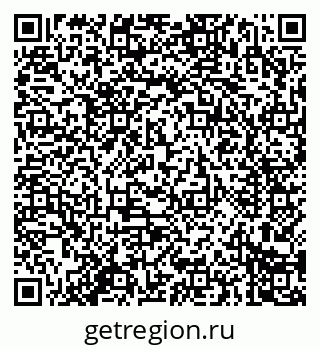 79914283741
