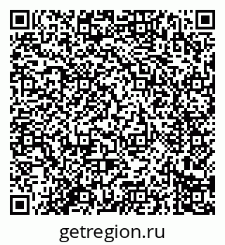 79914283742