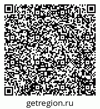 79914283745