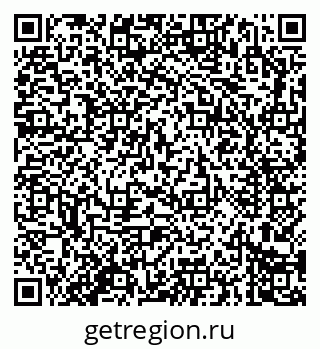 79914283747