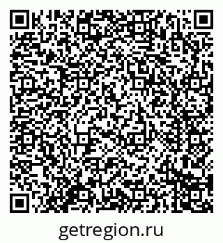79914283748