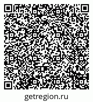 79914283759