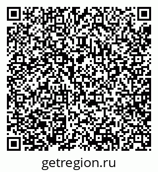 79914283760
