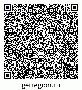 79914283773