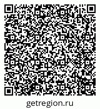 79914283775