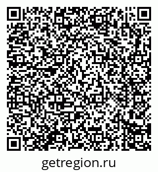 79914283776