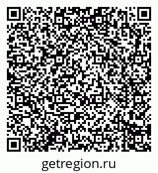 79914283780