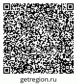 79914283790