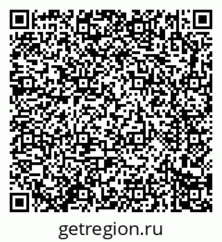 79914283795