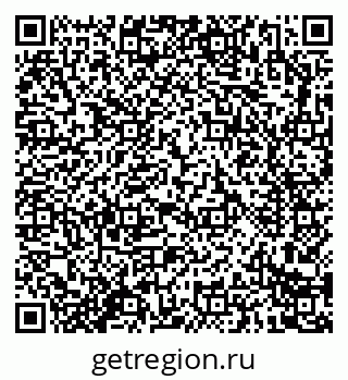 79914283800