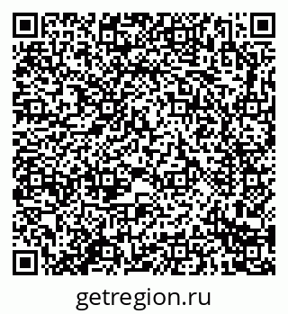 79914283809