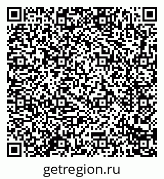 79914283840