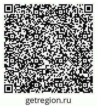 79914283849