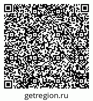79914283850