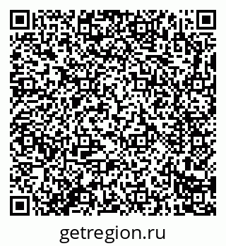 79914283863