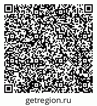 79914283866