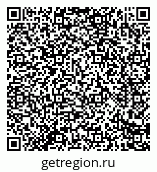 79914283870