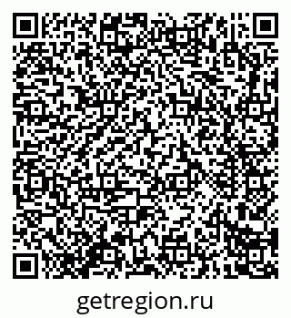 79914283872