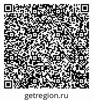 79914283873