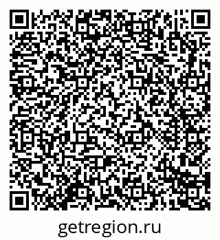 79914283878