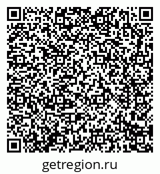 79914283880