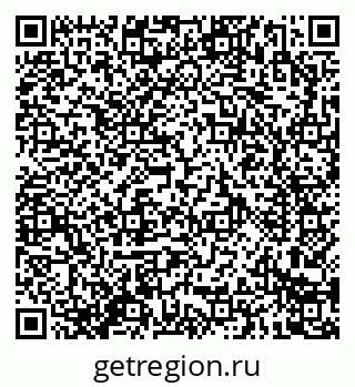 79914283900