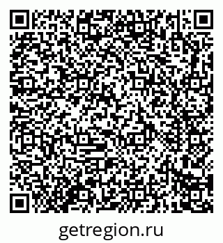 79914283917