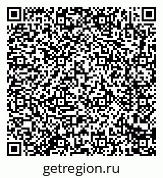 79914283920