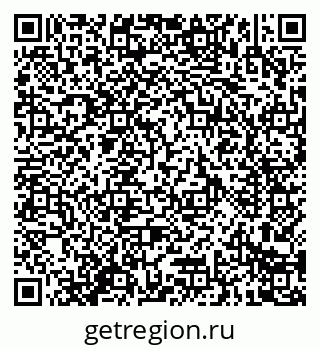 79914283930
