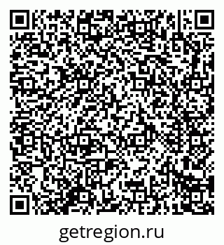 79914283932