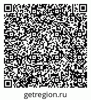 79914283937