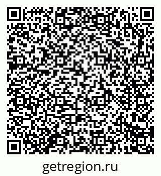 79914283945