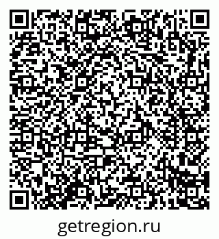 79914283951