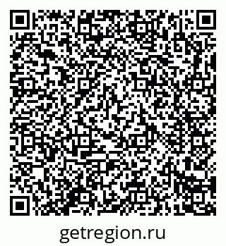 79914283953