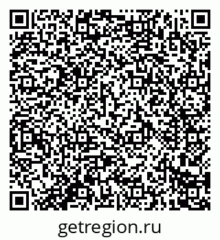 79914283962