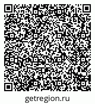 79914283967