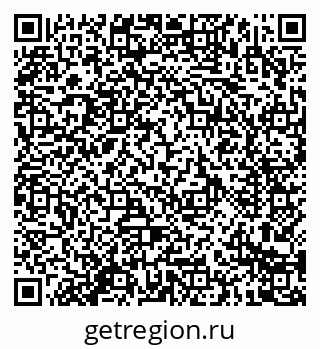 79914283968