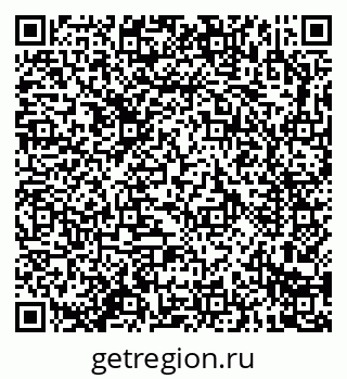 79914283971