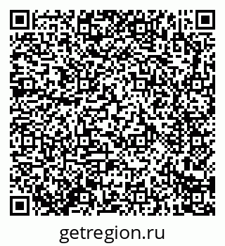 79914283975