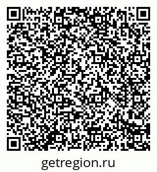 79914283980