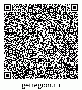 79914283984